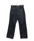 AURALEE（オーラリー）の古着「HARD TWIST DENIM 5P PANTS」｜インディゴ