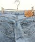 中古・古着 LEVI'S (リーバイス) デニムパンツ インディゴ サイズ:W32：5000円