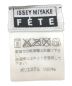 ISSEY MIYAKE FETEの古着・服飾アイテム：7000円