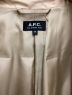 A.P.C.の古着・服飾アイテム：7000円