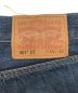 中古・古着 LEVI'S (リーバイス) 501CTデニムパンツ インディゴ サイズ:SIZE W34×L32：4800円