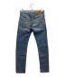 DIESEL (ディーゼル) JOGG JEANS KROOLEY-Y-T / ジョグジーンズ　クルーリー　ストレッチ ブルー サイズ:W26：5000円