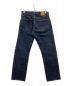 MOMOTARO JEANS (桃太郎ジーンズ) デニムパンツ　ストレート　ボタンフライ　ポケットステッチ インディゴ サイズ:W32：8000円