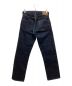 ANATOMICA (アナトミカ) 618 TAPERED DENIM / テーパードデニム インディゴ サイズ:30/32：6000円