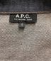 A.P.C.の古着・服飾アイテム：6000円