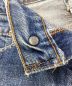 中古・古着 LEVI'S (リーバイス) デニムパンツ　赤耳　ボタン裏524 　ボタンフライ　USA製 インディゴ サイズ:W28：16000円