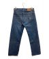 LEVI'S (リーバイス) デニムパンツ　501　87年製　エルパソ工場　USA製 スカイブルー サイズ:W35：7000円