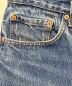 LEVI'Sの古着・服飾アイテム：7000円