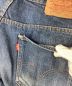 中古・古着 LEVI'S (リーバイス) ヴィンテージ517デニム　ボタン裏2　ポケット裏シングルステッチ 　スモールe　TALON42　74年製 　USA製 インディゴ サイズ:W36：35000円