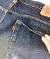 中古・古着 LEVI'S (リーバイス) ヴィンテージ517デニム　ボタン裏8　ポケット裏シングルステッチ 　BIGE　TALON42　70S 　USA製 インディゴ サイズ:W38：45000円