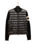 MONCLER（モンクレール）の古着「ニット切替ダウンジャケット　CARDIGAN TRICOT」｜ブラック