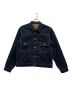 Schott（ショット）の古着「16oz. 2ND DENIM JACKET/ 16オンス　セカンド　デニムジャケット」｜インディゴ