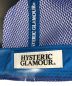 Hysteric Glamourの古着・服飾アイテム：12000円