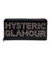 Hysteric Glamour（ヒステリックグラマー）の古着「ロゴスタッズロングウォレット　ラウンドジップ　カウレザー」｜ブラック