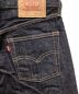 中古・古着 LEVI'S (リーバイス) 復刻502xxデニムパンツ インディゴ サイズ:W30×L36：10000円