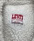 中古・古着 LEVI'S (リーバイス) ケミカルデニムボアジャケット　80s　USA製 インディゴ サイズ:M：12000円