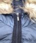 中古・古着 MONCLER (モンクレール) ダウンコート　NANTESFUR ブラック：15000円