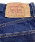 中古・古着 LEVI'S (リーバイス) 501デニムパンツ　ボタン裏555　バレンシア復刻　110周年　90s　USA製 インディゴ サイズ:W34：25000円