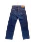 LEVI'S (リーバイス) 501XXデニムパンツ　ボタン裏555　BIGE　90s後期　USA製 インディゴ サイズ:W34：20000円