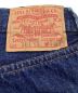 中古・古着 LEVI'S (リーバイス) 501XXデニムパンツ　ボタン裏555　BIGE　90s後期　USA製 インディゴ サイズ:W34：20000円