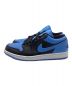 NIKE (ナイキ) AIR JORDAN 1 LOW University Blue / エアジョーダン 1 ロー ユニバーシティブルー ブルー×ブラック サイズ:28.5 未使用品：8000円