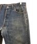 中古・古着 LEVI'S (リーバイス) 501XXデニムパンツ ブルー サイズ:W36 L32：5800円