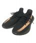 adidas（アディダス）の古着「YEEZY BOOST350V2 スニーカー」｜Core Black Copper