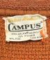 中古・古着 CAMPUS (キャンパス) USA製 モヘアニット ブラウン サイズ:記載なし：14000円