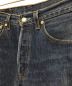 中古・古着 LEVI'S (リーバイス) 501XXデニムパンツ インディゴ サイズ:W32　L36：8000円