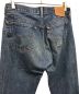 中古・古着 LEVI'S (リーバイス) 501 USED USA製デニムパンツ ブルー サイズ: W33：6000円