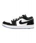 NIKE (ナイキ) AIR JORDAN 1 LOW SE ローカットスニーカー ホワイト×ブラック サイズ:28：6000円