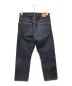 HATSUKI (ハツキ) Regular Tapered Denim デニムパンツ インディゴ サイズ:2：4480円