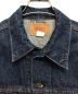 LEVI'Sの古着・服飾アイテム：15000円