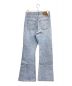 LEVI'S PReMIUM (リーバイスプレミアム) サイドスリットデニムパンツ ブルー サイズ:28：6000円