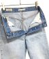 中古・古着 LEVI'S PReMIUM (リーバイスプレミアム) サイドスリットデニムパンツ ブルー サイズ:28：6000円