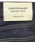 beautiful peopleの古着・服飾アイテム：7000円