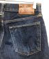 中古・古着 RRL (ダブルアールエル) 16oz Rinsed Selvedge Denim デニムパンツ インディゴ サイズ:29×30：12000円