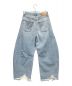 Citizens of humanity (シチズンズオブヒューマニティ) HORSESHOE JEAN LB デニムパンツ ブルー サイズ:26：11000円