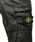 中古・古着 STONE ISLAND (ストーンアイランド) カーゴパンツ ブラック サイズ:W29：25800円