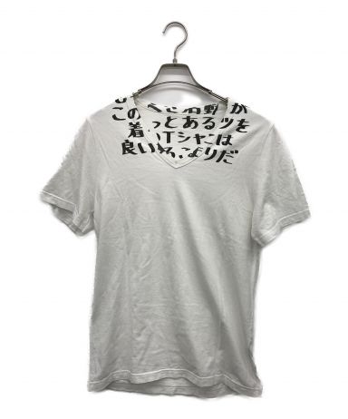 【中古・古着通販】Maison Margiela (メゾンマルジェラ) エイズTEE 