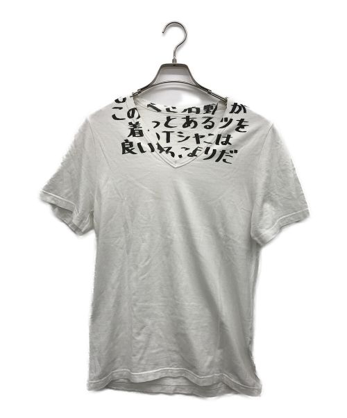 Maison Margiela（メゾンマルジェラ）Maison Margiela (メゾンマルジェラ) エイズTEE ホワイト サイズ:Sの古着・服飾アイテム