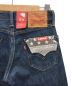 LEVI'Sの古着・服飾アイテム：4800円