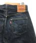 中古・古着 LEVI'S (リーバイス) ストレートデニムパンツ インディゴ サイズ:W33L36：14800円