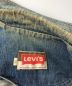 LEVI'Sの古着・服飾アイテム：7000円