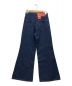 LEVI'S RED (リーバイス レッド) HIGH LOOSE FLARE PINE GULCH CREEK インディゴ サイズ:26 未使用品：4800円