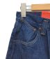 LEVI'S REDの古着・服飾アイテム：4800円