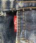 中古・古着 LEVI'S (リーバイス) ブランケットデニムジャケット インディゴ サイズ:不明：22800円