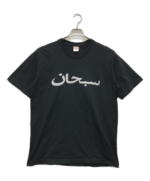 SUPREME（シュプリーム）Supreme (シュプリーム) ARABIC LOGO T ブラック サイズ:Mの古着・服飾アイテム