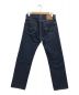 LEVI'S PReMIUM (リーバイスプレミアム) デニムパンツ インディゴ サイズ:W28L34：3980円