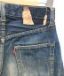 中古・古着 LEVI'S (リーバイス) ヴィンテージデニムパンツ インディゴ サイズ:不明：42000円